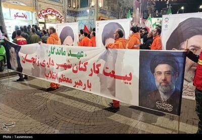  حماسه حضور خانواده بزرگ شهرداری زنجان در رثای خونخواهی رهبر شهید - تسنیم