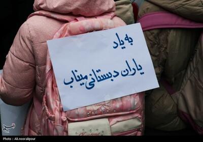  انجام غربالگری سلامت روان در سطح شهرستان میناب - تسنیم