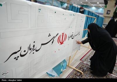  پرچم عزت و مقاومت هرگز بر زمین نخواهد ماند - تسنیم