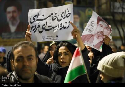  ثبت یادگاری‌های شما در پویش «وحدت ملی برای ایران» - تسنیم