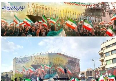  دیوارنگاره جدید میدان انقلاب؛ دریادلان در یاد ایران جاودانند - تسنیم