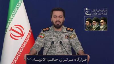  عقب‌نشینی ناو جرالدفورد پوشالی‌بودن مستکبران را ثابت کرد