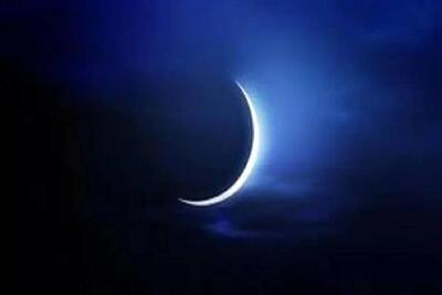  این کشورها جمعه را عید فطر اعلام کردند