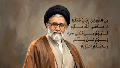  جزئیات مراسم وداع و تشییع وزیرشهید اطلاعات