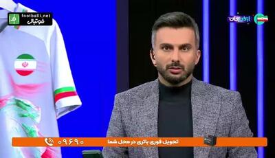  واکنش میثاقی به استوری جنجالی بازیکن تیم ملی