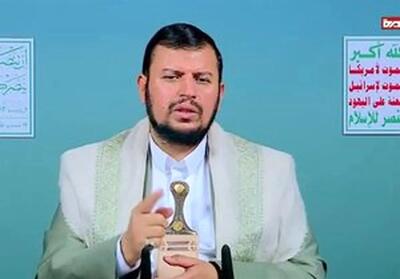  رهبر انصارالله: ساختار دولت ترامپ صهیونیستی است