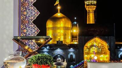  لحظهٔ تحویل سال ۱۴۰۵ در حرم امام رضا