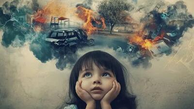  اثرات روانی جنگ در گروه‌های سنی مختلف کودکان/ والدین باید چه رفتاری داشته باشند؟