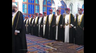  نماز عید فطر در مسقط پایتخت عمان با حضور سلطان هیثم