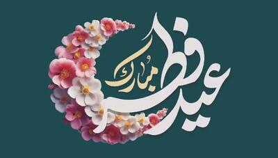  جای مطمئن همیشگی برای پرداخت فطریه: در گرانی کمرشکن دارو و درمان، به بیماران مبتلا به سرطان کمک کنیم