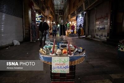  امسال عید نداریم؟!