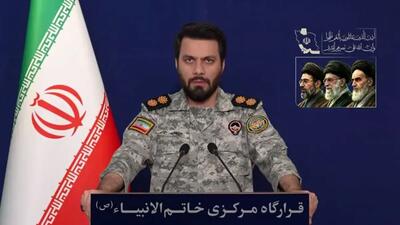  قرارگاه خاتم: اسرائیل قصد حمله به آرامکو را دارد