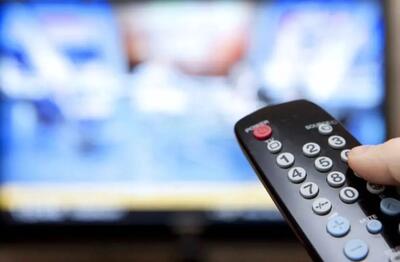  ویژه‌برنامه‌های تحویل سال در تلویزیون اعلام شد