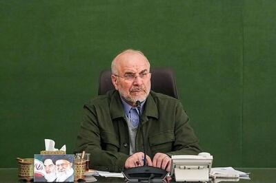  پیام قالیباف خطاب به کشورهای اسلامی به زبان عربی