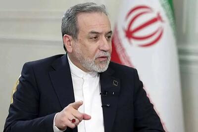  عراقچی: راه عادی شدن شرایط، توقف این حملات است