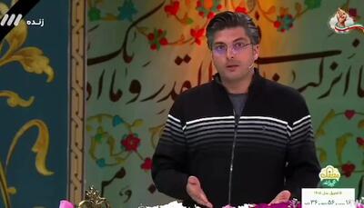  مجری صداوسیما: مفیدترین مکان سازمان ملل، توالت آن است!