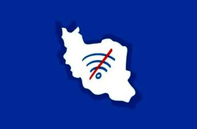  تازه‌ترین وضعیت اینترنت ایران در آستانه نوروز