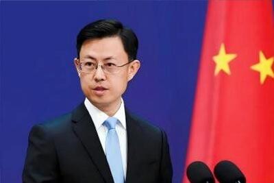  واکنش چین به احتمال لغو برخی از تحریم‌های نفتی ایران