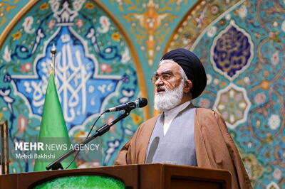  امام جمعه قم: تقارن عید نوروز و عید سعید فطر، پیام معناداری دارد/  مسئولیت در نظام جمهوری اسلامی، نه یک امتیاز، بلکه امانتی سنگین است