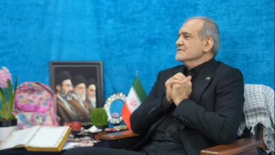 پیام نوروزی پزشکیان