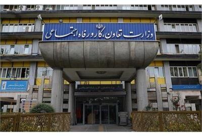  فعال‌سازی کارت «امید مادر» از فردا