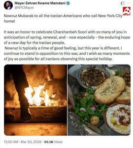  شهردار نیویورک: نوروز را تبریک می گویم و با جنگ علیه ایران مخالفم