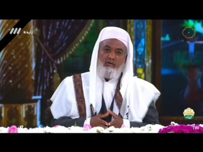  صحبت‌های ابومصطفی سالارزهی، میزبان اهل سنت برنامه عیدانه محفل شبکه سه + فیلم