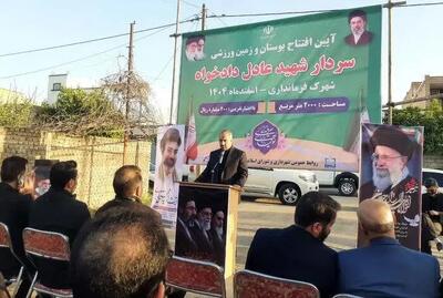  قرار گرفتن ۲ هزار مترمربع از زمین‌های در معرض زمین‌خواری به چرخه خدمات شهری در گنبدکاووس