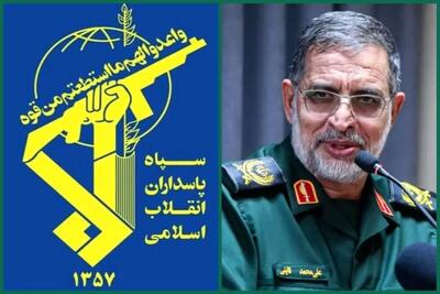  پ‍یام تبریک و تسلیت سپاه پاسداران انقلاب اسلامی بمناسبت شهادت معاون روابط عمومی و سخنگوی سپاه