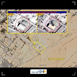  هدف قرار گرفتن سایت پدافند پاتریوت آمریکا در بحرین