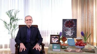  پیام تبریک پزشکیان به مناسبت آغاز سال ۱۴۰۵ خورشیدی/ ویدئو