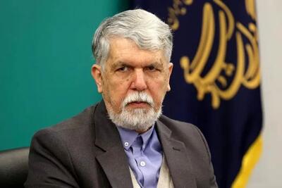  پیام وزیر فرهنگ برای نوروز و عید فطر