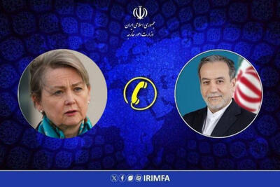  هشدار عراقچی به انگلیس در خصوص همکاری‌های این کشور با آمریکا برای حمله به ایران