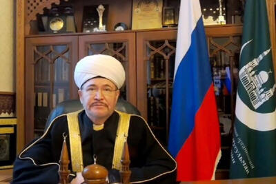  مفتی اعظم روسیه شهادت علی لاریجانی را تسلیت گفت