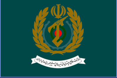  سخنگوی وزارت دفاع: درماندگی دشمنان در میادین رزم با ترور  جبران نمی‌شود