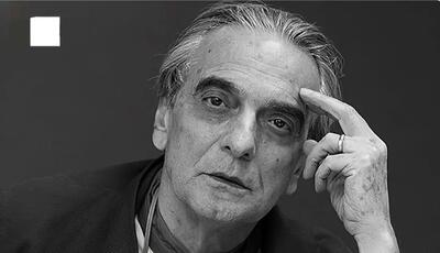  یادبود همایون ارشادی در مراسم اسکار ۲۰۲۶