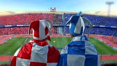  انتشار پوستر نوروزی پرسپولیس و استقلال +عکس