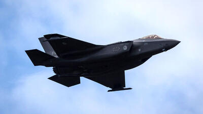  شگفتانه های بیشتر برای ترامپ و نتانیاهو / F35 مورد حمله قرار گرفت