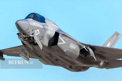  انهدام دومین F-35 آمریکایی تا این لحظه تایید نشده است