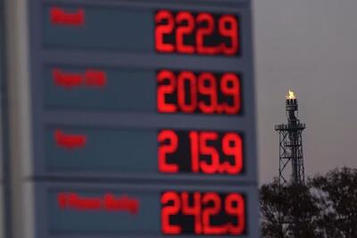  سی‌ان‌ان: قیمت نفت کاهش یافت اما همچنان بالا ماند