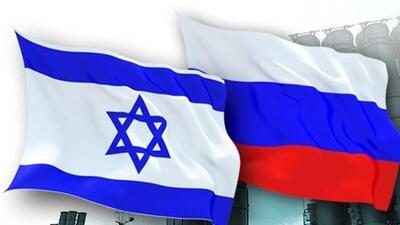  احضار سفیر رژیم صهیونیستی به وزارت خارجه روسیه + فیلم