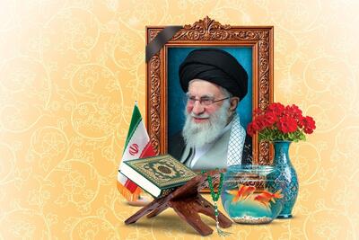 راهی که بهار و سنت‌های نوروز برای عبور از بحران نشانمان می‌دهند | با مقاومت به احسن‌الحال می‌رسیم