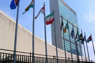  سازمان ملل: تشدید تنش نظامی در ایران را که موجب رنج غیرنظامیان شده، محکوم می‌کنیم