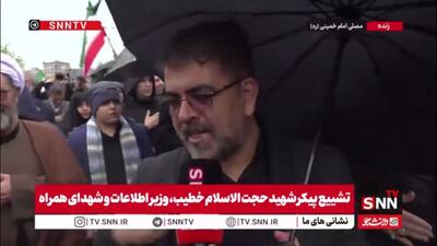  آمریکا کوچک‌تر از آن است که برای ما شرط تعیین کند؛ این ما هستیم که شرط تعیین می‌کنیم شرط ما هم نابودی ترامپ و رژیم صهیونیستی است