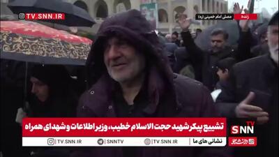  فریاد «مرگ بر آمریکا» و «مرگ بر اسرائیل» در حرم مطهری رضوی
