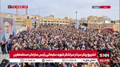  مردم شهرکرد بر پیکر سرلشکر شهید سلیمانی نماز خواندند