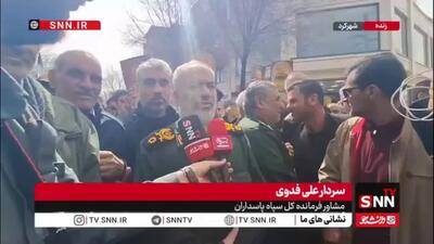  سردار فدوی: در تاریخ بختیاری‌ها ثبت خواهد شد که فرمانده بسیج کل کشور یک بختیاری بود و در وسط میدان جنگ با شیطان بزرگ به شهادت رسید