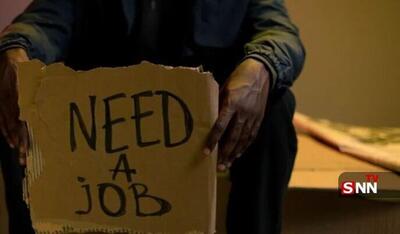  جنگ ایران و هشدار درباره افزایش بیکاری در انگلیس