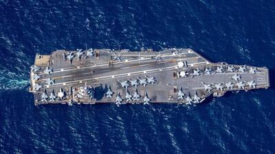  اطلاعیه مهم سپاه درمورد ناو هواپیمابر جرالد آر فورد ارتش تروریستی امریکا