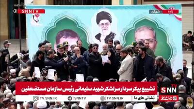  خطبه‌های حماسی دختر سرلشکر شهید سلیمانی در جمع مردم غیور شهرکرد